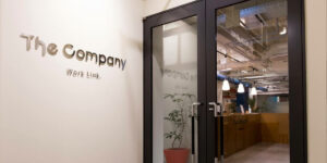 福岡オフィス始動のリリース