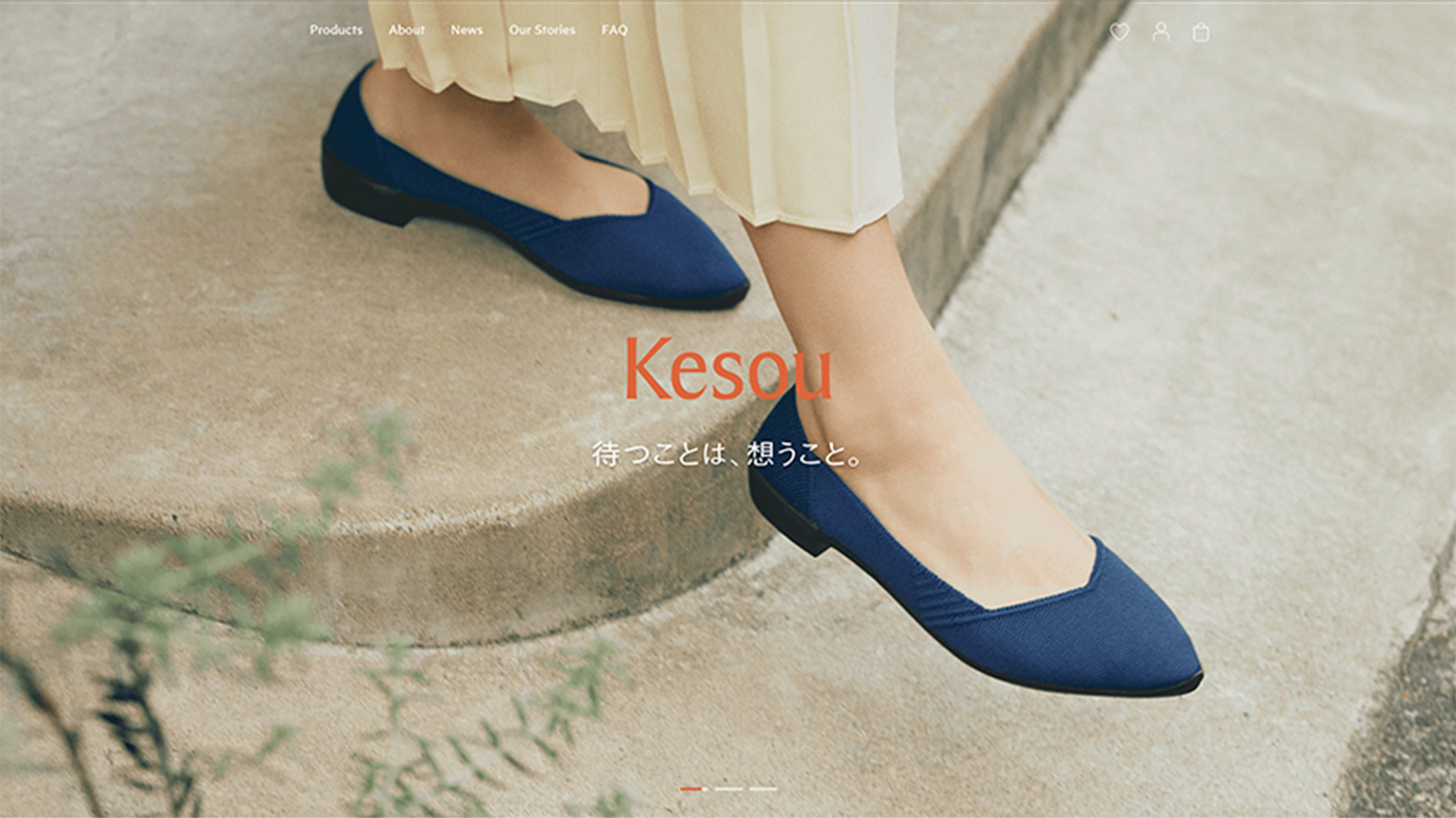 Kesou（ケソウ）ECサイト