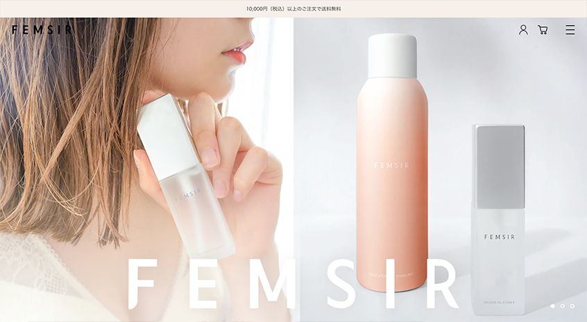 FEMSIR（ファムジール）ECサイト