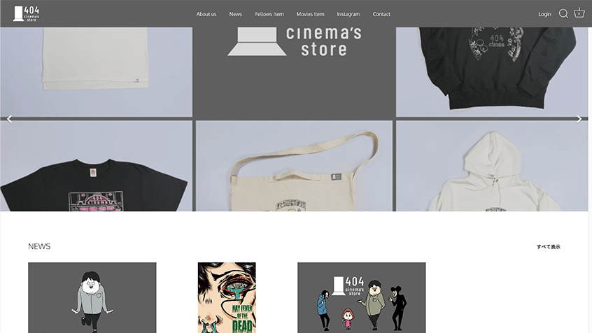 404 cinema’s store