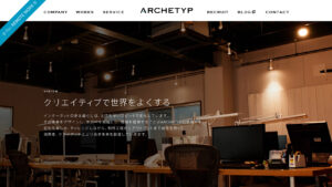 リモートWork推奨ステッカー無料配布開始！