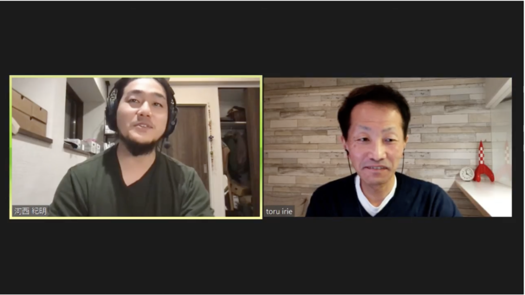 【ウェビナーレポート】<br>ノーコードツールってじっさいどうなん？