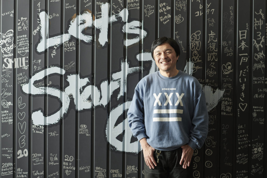 ZOZOブランドを支えるアートディレクターに聞く<br>デザイナーの価値を上げるために必要なこと