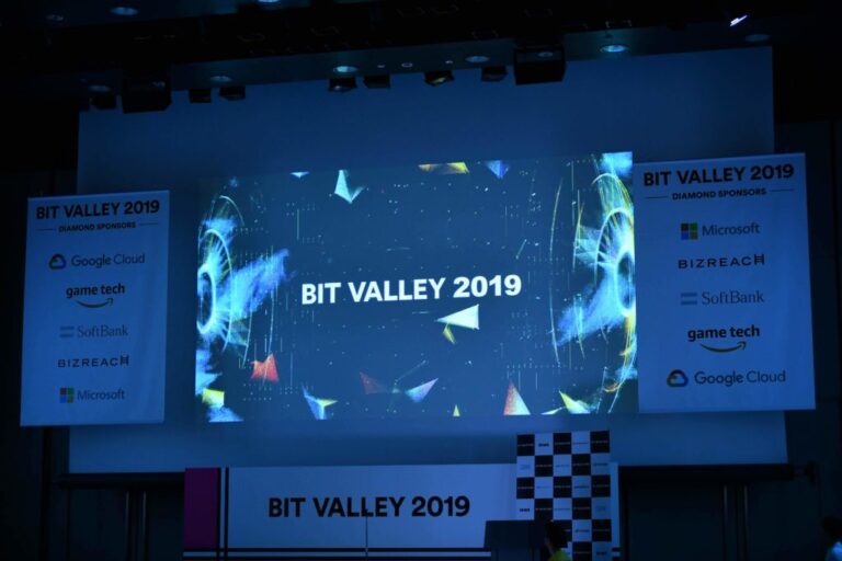 大手IT企業3社のトップ対談が実現！「BIT VALLEY2019」レポート | ARCHETYP Inc.