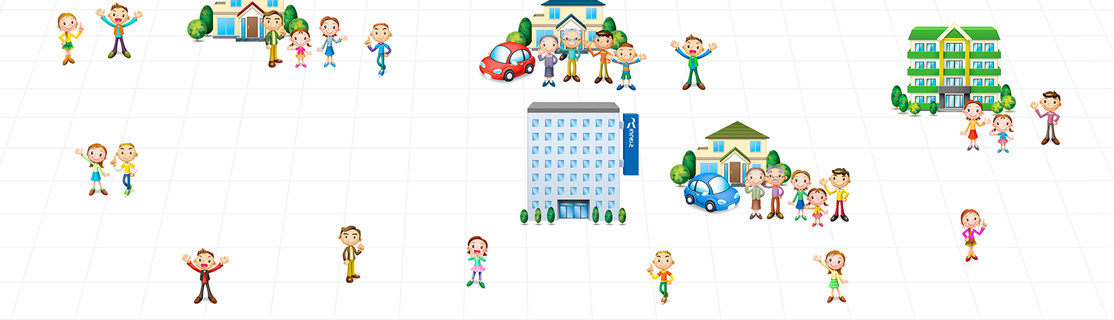 中央ろうきん お悩み解決！住宅ローン