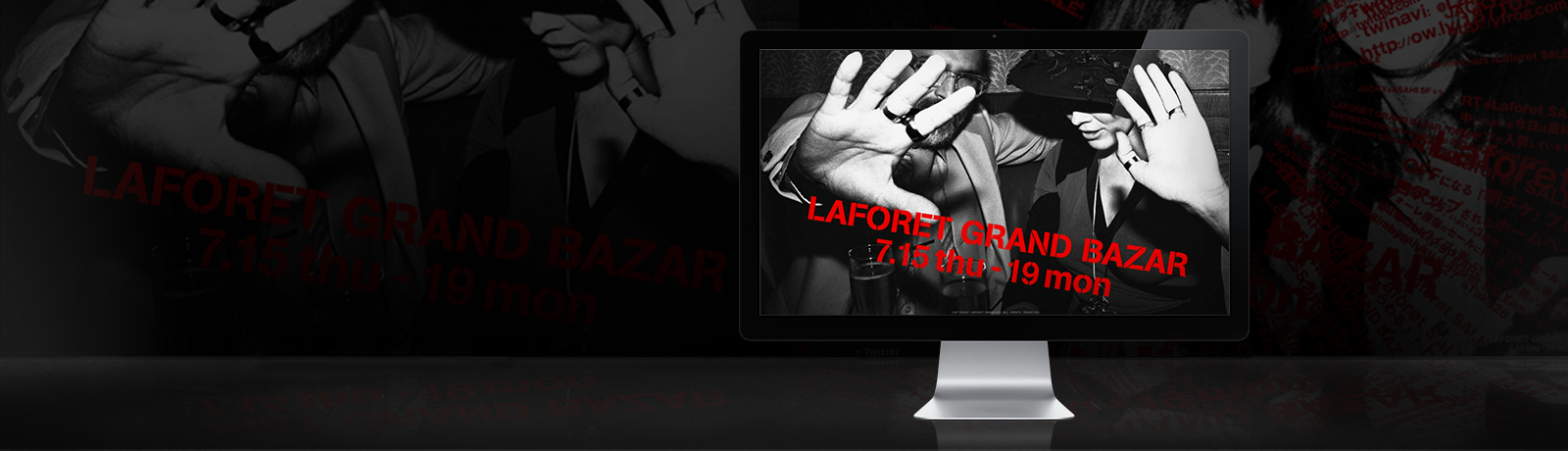 LAFORETGRAND BAZARTWEET SHOWER