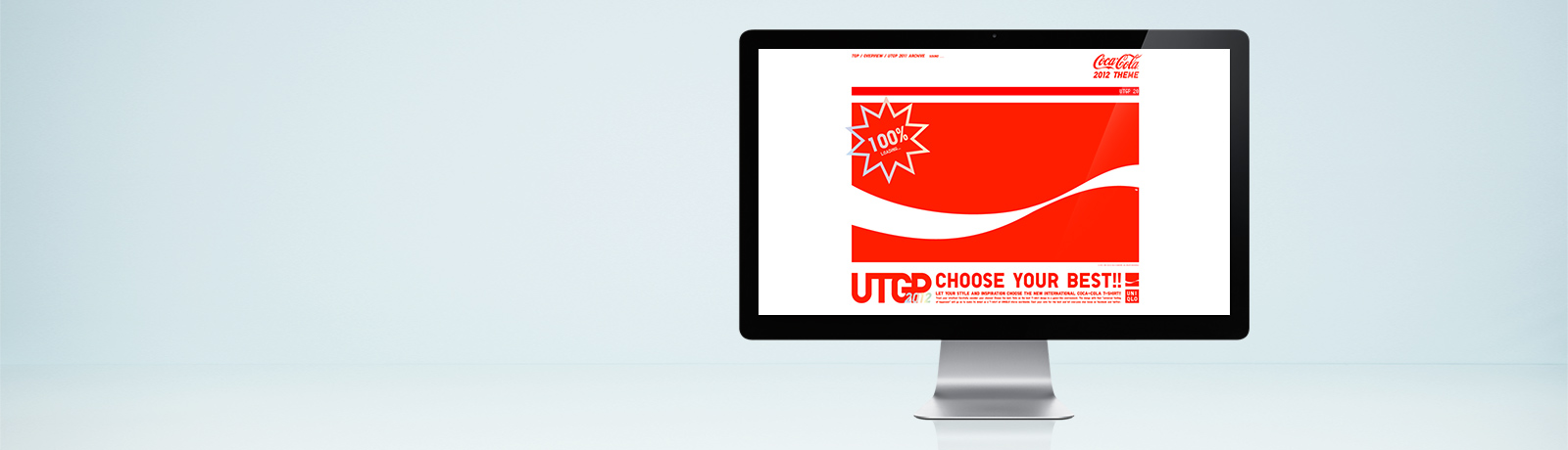 UT GRAND PRIX 2012（TA）