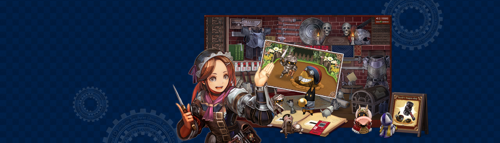 サンディスクサンディの武器屋