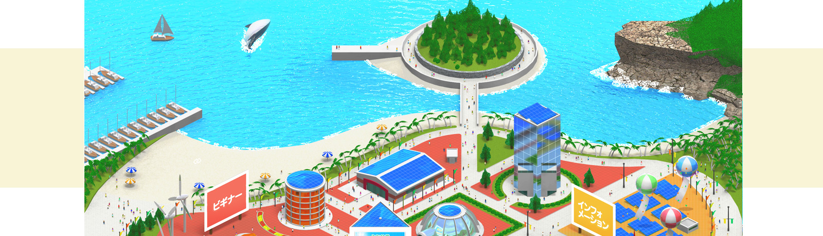 住友林業 WEB住まい博2014