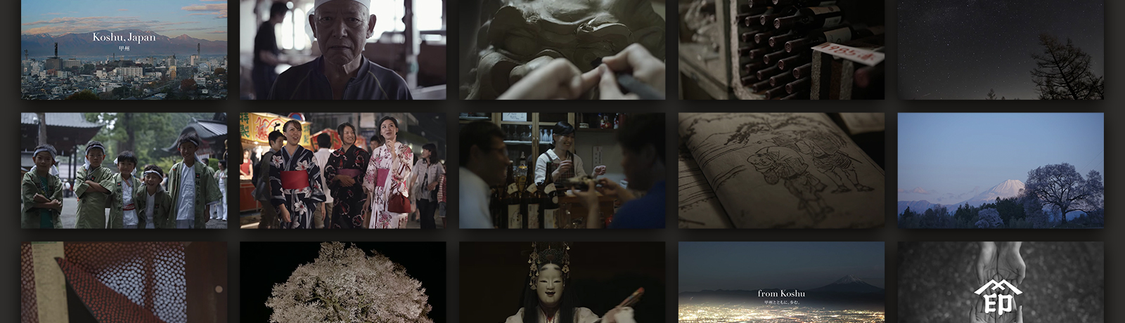 印傳屋 TV & WEB CM「甲州とともに、歩む。」