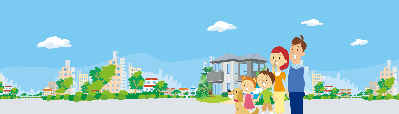 住まいづくりの情報サイト