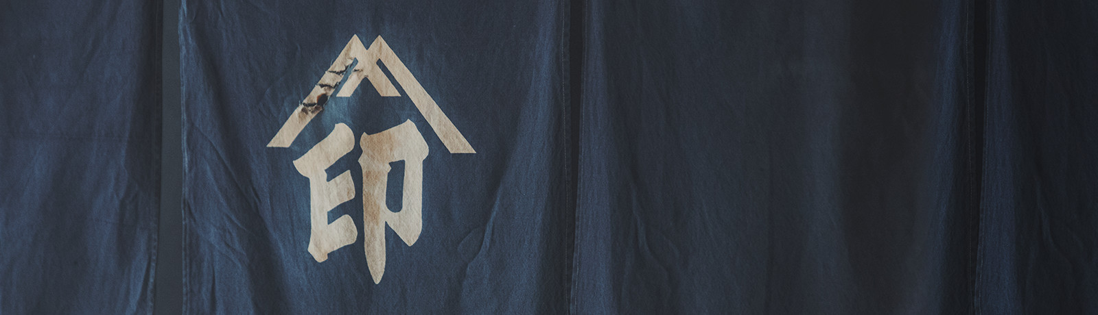 印傳屋 コーポレートサイトリニューアル