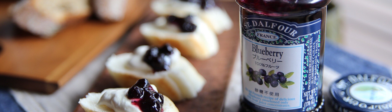 サン・ダルフォー