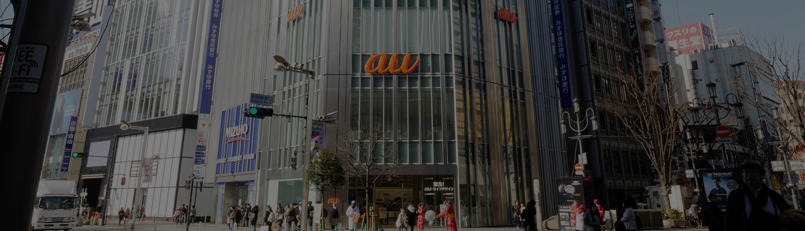 KDDIプリシード株式会社コーポレートサイト