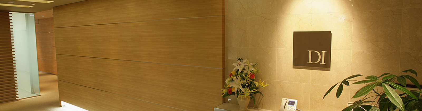 DREAM INCUBATORコーポレートサイトリニューアル