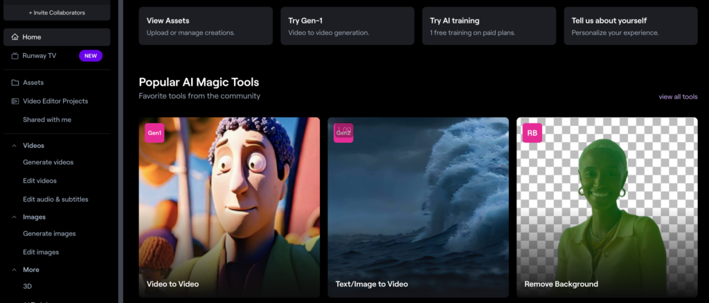 Runway Gen-2の新機能「Motion Brush」の使い方を解説！